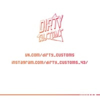 DirtyCustoms