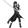 amahsonkirito