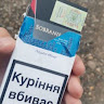 sebipopp53